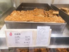 -上海哈尔滨食品厂(淮海中路店)