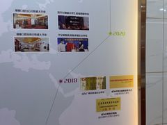 -瑞德口腔医院(白云旗舰院)