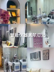 -KeCare科颜精准护肤