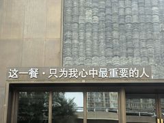 -徽食久(南中环店)