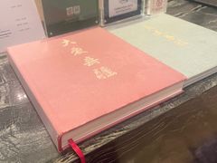 -珠海中海雅高铂尔曼酒店