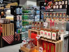 零售区-盒马鲜生(馥邦国际店)