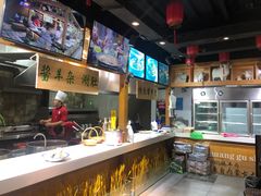 -羊庄故事(塘沽抗震路店)