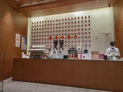 -代数学家algebraist(苏州中心店)