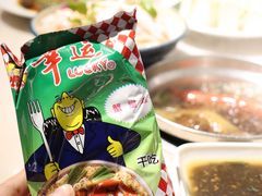 -围炉夜话·潮汕卤水火锅(榕江店)