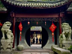 -天一阁博物院