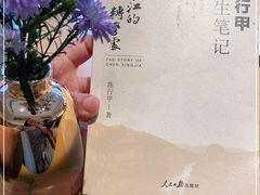 -WOKKA by艮上(中海环宇荟店)