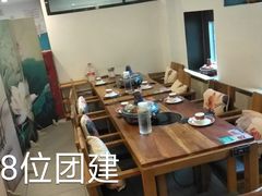 -庭院·冰煮羊·北京涮肉(西单店)