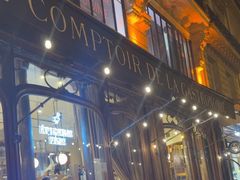 -Le Comptoir de la Gastronomie