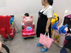 -爱儿乐婴儿游泳馆(钻石广场店)