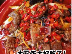 -小街47號江湖菜(四合院店)
