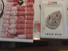 -大熊猫毛肚火锅(烟台万象汇店)