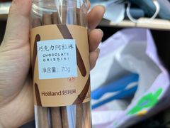 -好利来(回龙观西大街店)