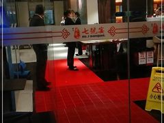-谢氏老金口(江夏武昌大道店)