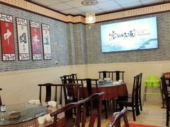 大堂-新繁老號豌豆汤饭店·江湖菜(宝光寺店)