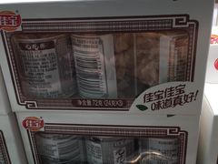 -盒马X会员店(王府井奥莱UP TOWN店)