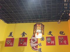 -重庆锦火锅(惠福东路店)