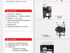 -Mammamia(巨鹿路店)