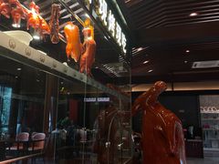 -古南都·老广东酒楼(龙江店)