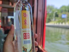 -皇家御河游(紫御湾码头)