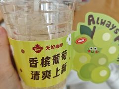 -Tims天好咖啡·贝果(融汇佳盛大厦店)
