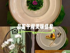 -王府茶宴(大观园总店)