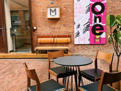 -大酉·M Coffee(北京美术馆店)