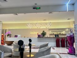 -星和深湾荟医疗美容