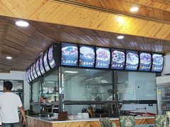 -最心疆拌面·抓饭·烧烤