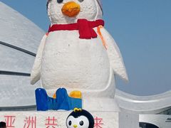 -哈尔滨大剧院