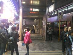 -崇光百货(尖沙咀店)