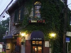 -不舍昼夜咖啡馆