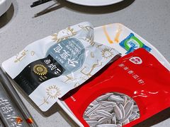 -海底捞火锅(龙湖三千集店)