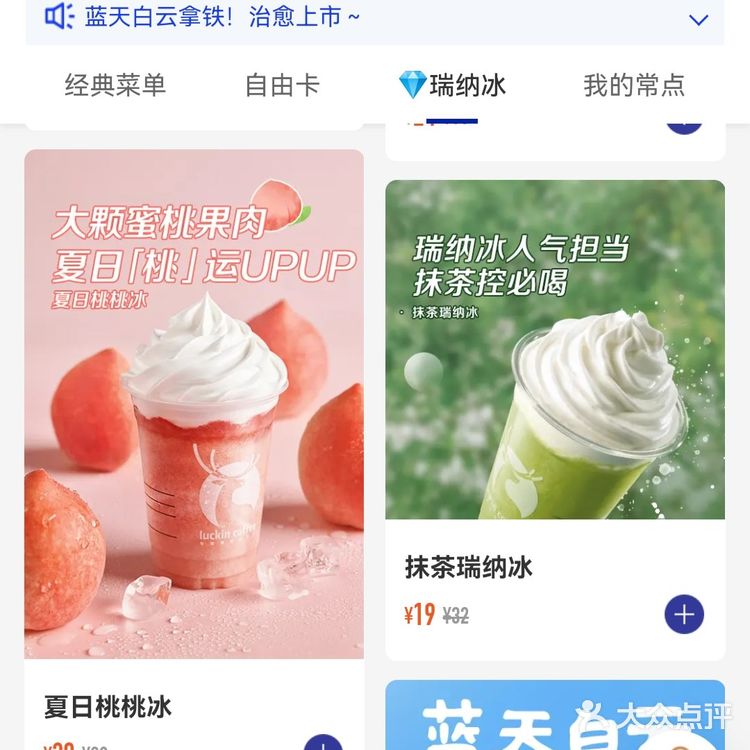 咖啡☕️依赖症患者