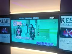 -星聚会KTV(南翔印象城MEGA店)