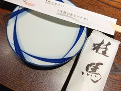 餐具摆设-桂马·日本料理·海胆·海鲜饭·酒场(民主广场店)