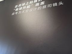-ORANGE VISION橙光眼镜·蔡司
