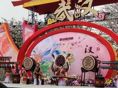 -武汉园博园(武汉自然博物馆)