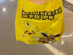 -泡泡玛特POPMART(蓝色港湾店)