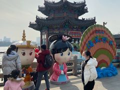 -大明湖海底世界