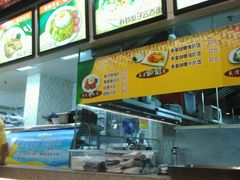 -都城快餐(新港西路店)