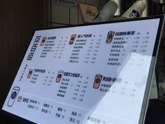 -茶百道(中医大省医院店)