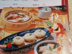 -点都德(千灯湖环宇城店)