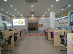 -东营泛华一汽丰田4S店(北二路店)