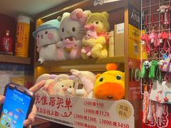 -川流不息·地道川菜·小龙虾(新松江路店)