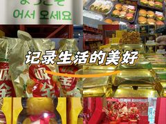 -中粮·祥云小镇