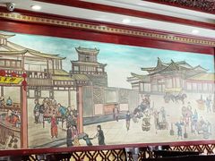 -邢家锅贴老店·非遗·开封菜(金明广场店)