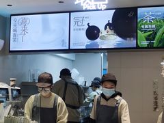 -喜茶(广州五羊邨店)