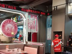 -三头牛·潮汕牛肉生蚝火锅 (夏湾店)