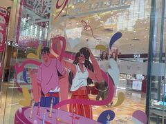 -茂业百货(东门店)